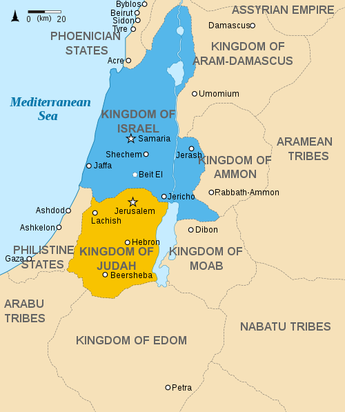 Map of Israel and Judah in the 9th century BCE, with Israel in blue and Judah in yellow.