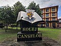 Image 18Kolej Canselor, UPM