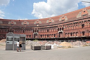 Nürnberg Kongresshalle: Gebäude, Baugeschichte, Nutzungen und Konzepte 1945 bis 2020