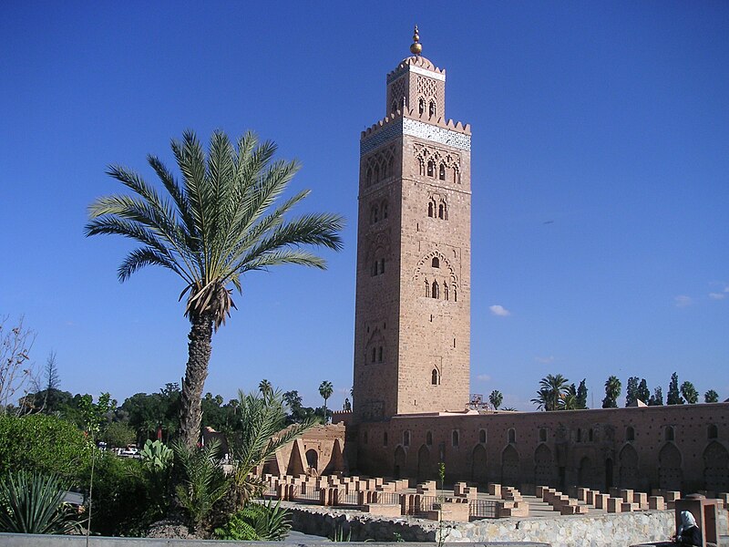 File:Koutoubia Mosque 1.jpg