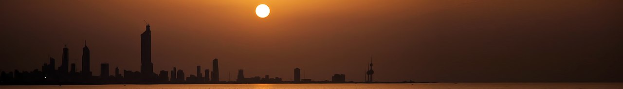 Kuwait sunset banner.jpg