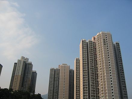 Kwai Chung Estate, Phase 1 Redevelopment