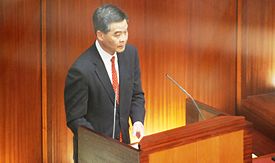 Leung Chun-ying attended Legislative Council Q&A session first time as Chief Executive on 16 July 2012. LEUNG Chun-ying attended Legislative Council Q and A session 4.jpg
