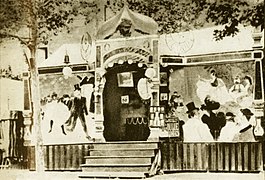 1895 show