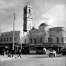 The Sa'a Qadima Church in Mosul, blown up in April 2016 Latin Church, Mosul, 1940s-3.jpg