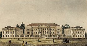 Lazarev Institute 1838.jpg