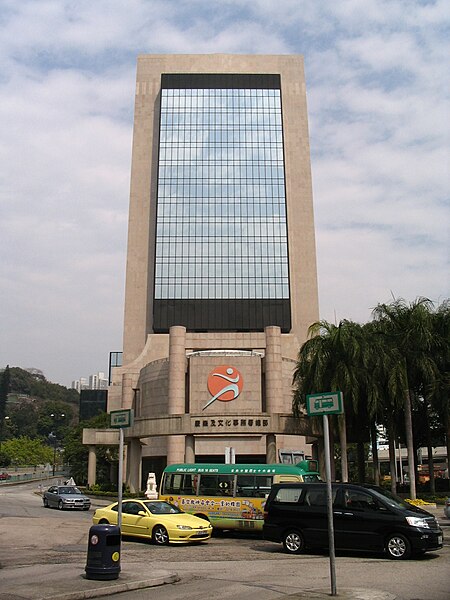 Regional Council (Hong Kong)