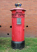 Liverpool Special post box, Sandhills NDO