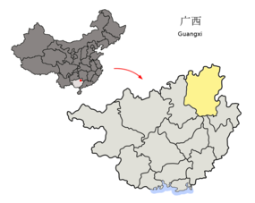 Guilins läge i Guangxi, Kina.