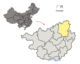 La préfecture de Guilin dans la région autonome du Guangxi