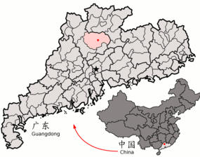 Yingdes läge i Qingyuan, Guangdong, Kina.