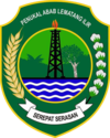 Официален печат на Penukal Abab Lematang Ilir Regency