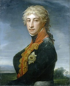 Louis Ferdinand of Prussia.jpg
