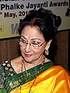 MalaSinha (cropped).jpg