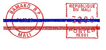 Mali stamp type 3.jpg