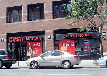 Tập_tin:Manhattan_CVS_pharmacy.jpg