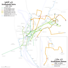 Tramway network Map of the Cairo and Helwan tramways.png