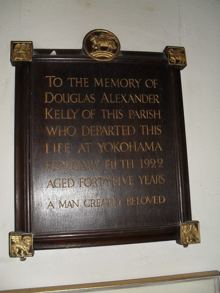 File:Memorial within St Mary, Fittleworth (1) - geograph.org.uk - 1778392.jpg