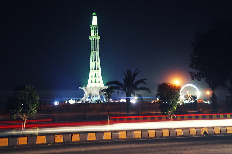 चित्र:Minar-e-Pakistan, Lahore..jpg