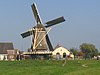 Molen Windlust Nootdorp.jpg