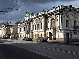 Moscou, Prechistenka 20 mars 2009 01.JPG