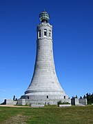 Mount Greylock war memorial