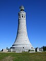 Veterans War Memorial Tower