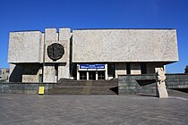 Muzeum Dněprodzeržynsk.JPG