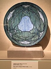 Example from Smithsonian Traveling Exhibition with a repeating blue crab decoration