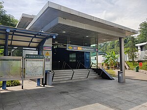 View of the station entrance above ground