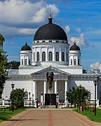 Transfiguration Cathedral