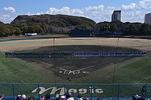 ファイル:NSSMC_Kimitsu_baseball_studium_2019_opening_ceremony.jpg