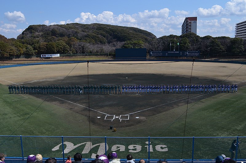 File:NSSMC Kimitsu baseball studium 2019 opening ceremony.jpg