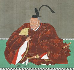 Nabeshima Naoshige by Miura Shisan (Chokokan) (detail).jpg