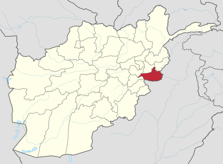 Wilayah_Nangarhar