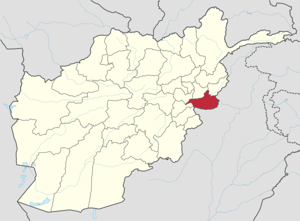 Nangarhar in Afghanistan.svg