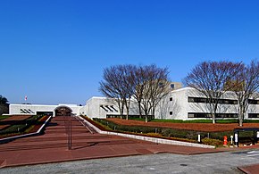 Japanin historian kansallismuseo