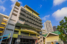 Sayap baru SKH Tang Shiu Kin Sekunder School.jpg