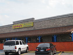 Nicky's Mexican Restaurant is located at the intersection of Highways 80 and 371 in Dixie Inn. Nicky's Mexican Restaurant, Dixie Inn, LA (revised) IMG 3583.JPG