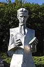 Nikola Tesla Smiljan 06.jpg
