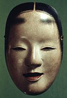 Masque de théâtre non japonais.