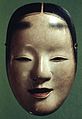 Màscara de teatre Noh japonès