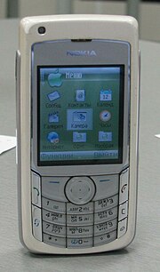 Мініатюра для Nokia 6681