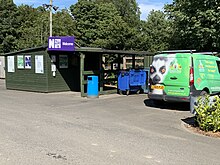 Northumberland College Zoo Vstup červenec 2020.jpg