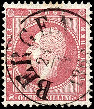 8 σκίλινγκ (ροζ), 1856