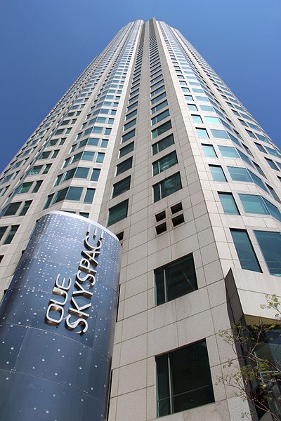 File:OUE Skyspace - US Bank Building.jpg