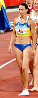 Hanna Melnytschenko erreichte gleich in der ersten Disziplin, dem 100-Meter-Hürdenlauf, nicht das Ziel und beendete den Wettkampf anschließend