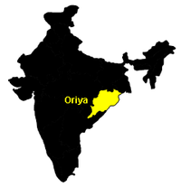 Oriya-Schrift