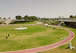 Oxygen Park in Old Al Rayyan.jpg