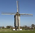 Miniatuurafbeelding voor de versie van 5 apr 2021 13:54